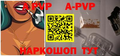 mdma Мирный