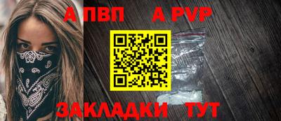 mdma Мирный