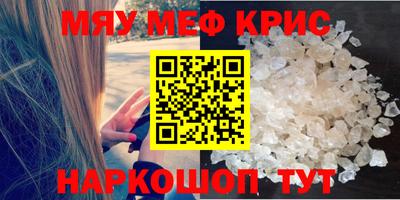 круглые Набережные Челны
