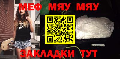 трава Михайловск