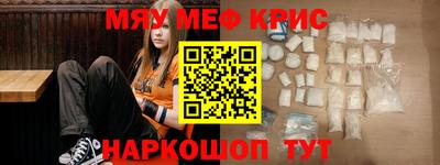 mdma Мирный