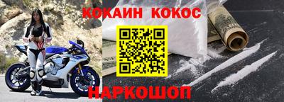 круглые Набережные Челны