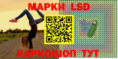 mdma Мирный