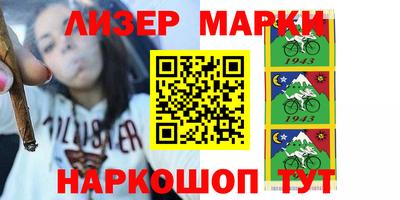 дживик Михайловка