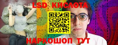 дживик Михайловка
