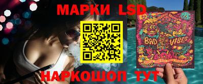 мефедрон Надым