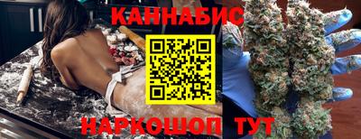 дживик Михайловка