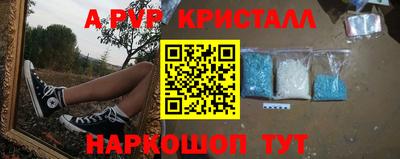 круглые Набережные Челны
