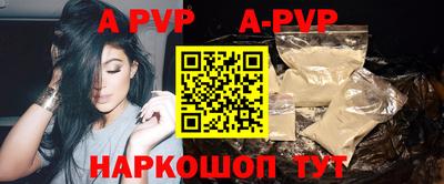 круглые Набережные Челны
