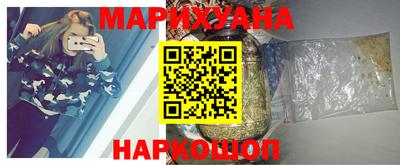 дживик Михайловка