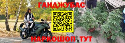 трава Михайловск
