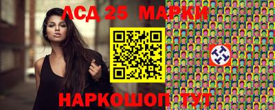 mdma Мирный