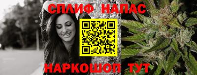 трава Михайловск