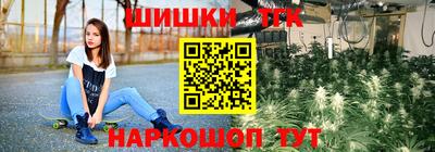 дживик Михайловка