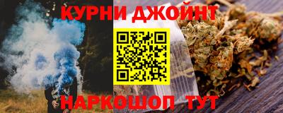 трава Михайловск