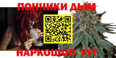 трава Михайловск