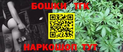 mdma Мирный