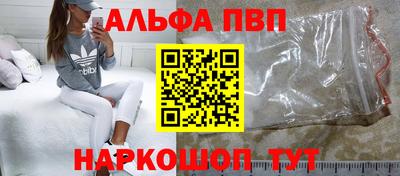 mdma Мирный