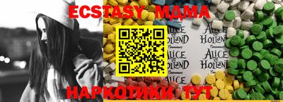 трава Михайловск