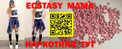 трава Михайловск