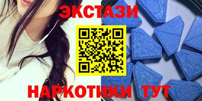 гашишное масло Назарово