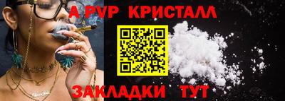 дживик Михайловка