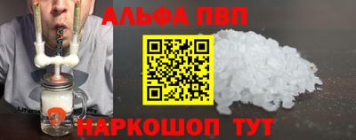 mdma Мирный