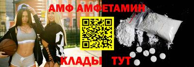 круглые Набережные Челны