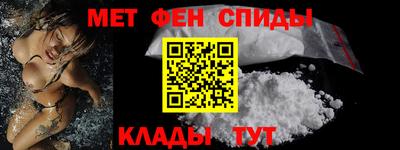 гашишное масло Назарово