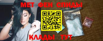 трава Михайловск