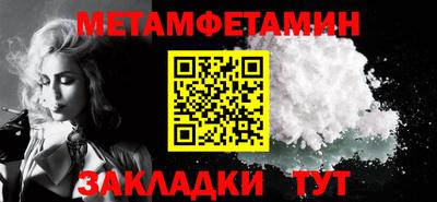 дживик Михайловка