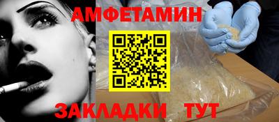 mdma Мирный