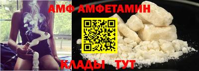 мефедрон Надым