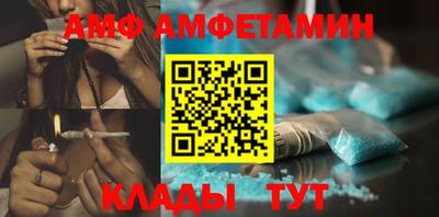 круглые Набережные Челны
