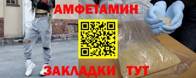 дживик Михайловка