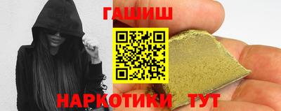 дживик Михайловка