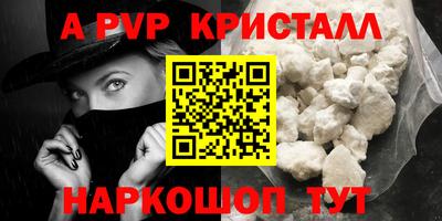 круглые Набережные Челны