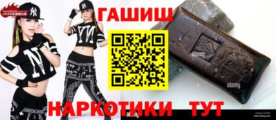 круглые Набережные Челны