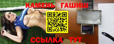 круглые Набережные Челны
