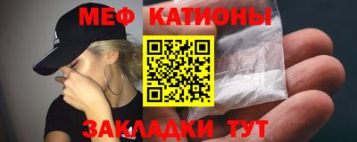 гашишное масло Назарово