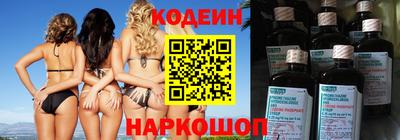 трава Михайловск